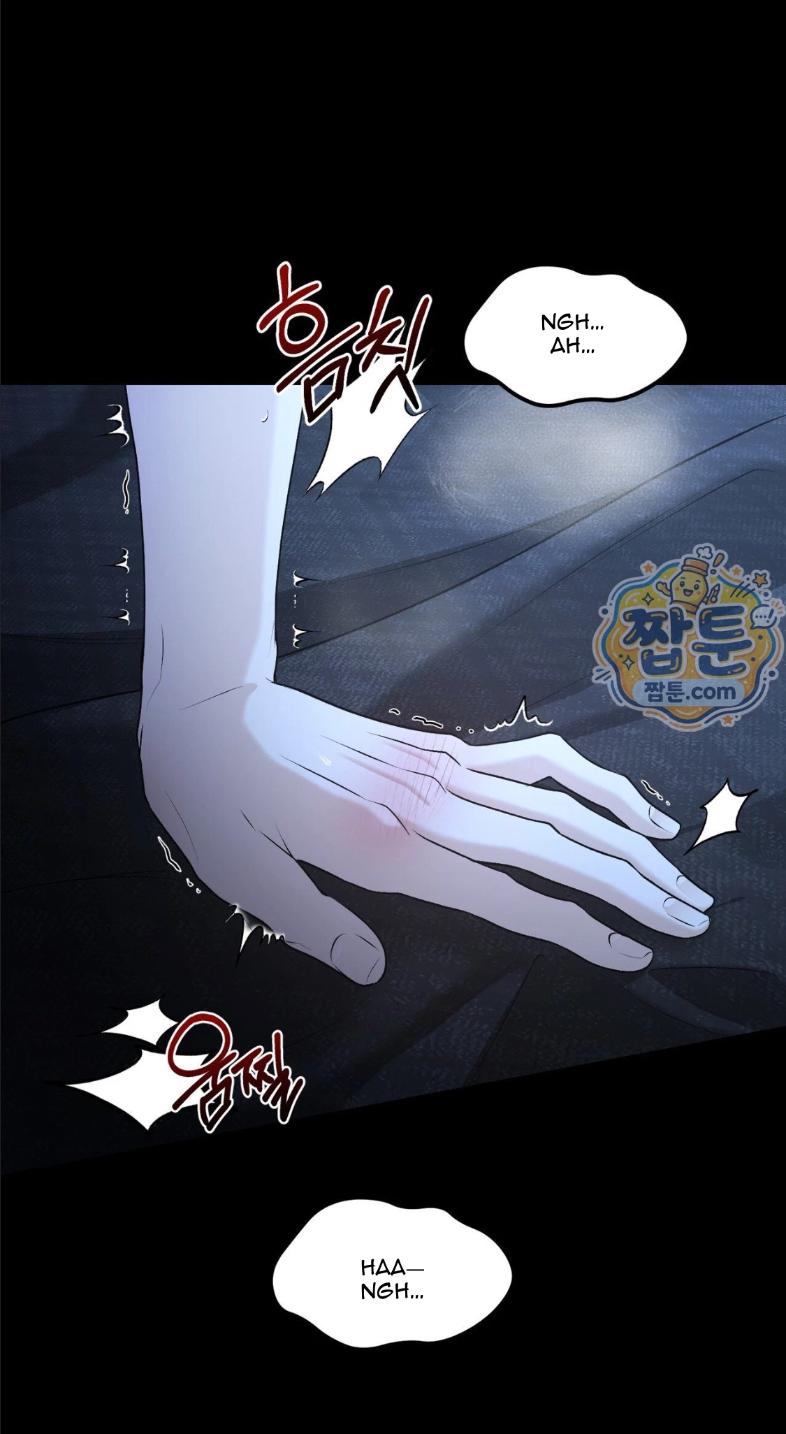 Dissolve: His Last Choice Chapter 35, page 20