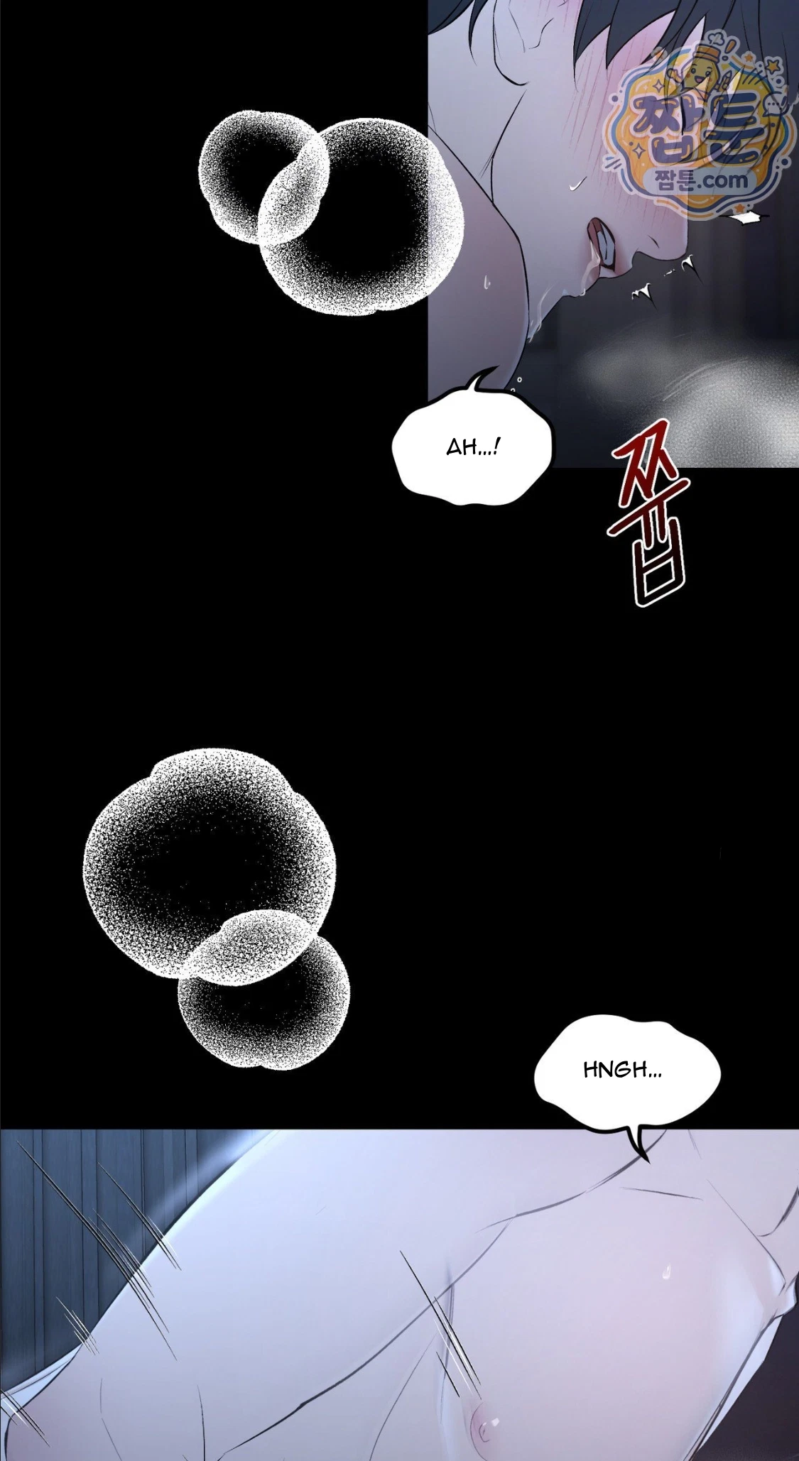 Dissolve: His Last Choice Chapter 35, page 22