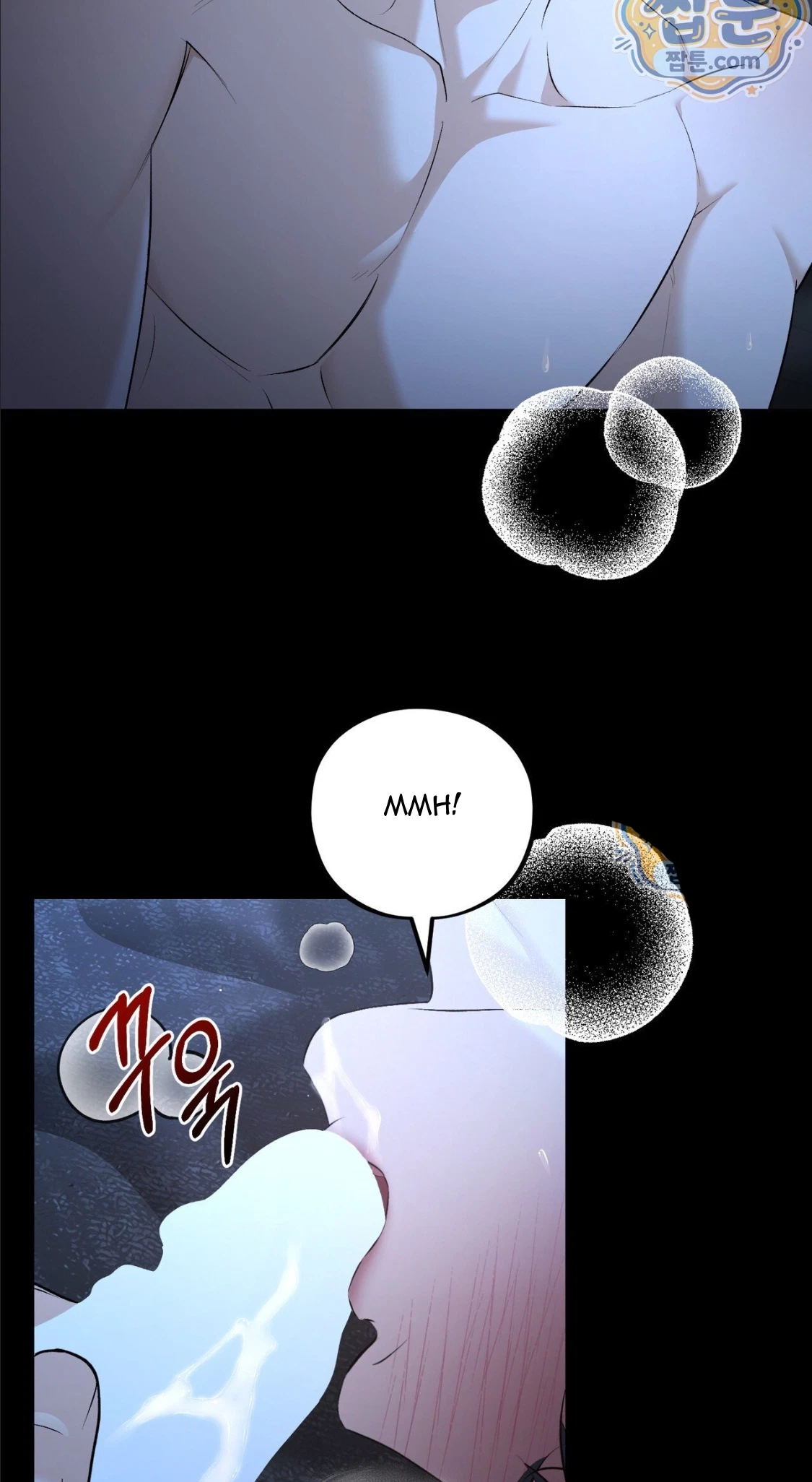 Dissolve: His Last Choice Chapter 35, page 27