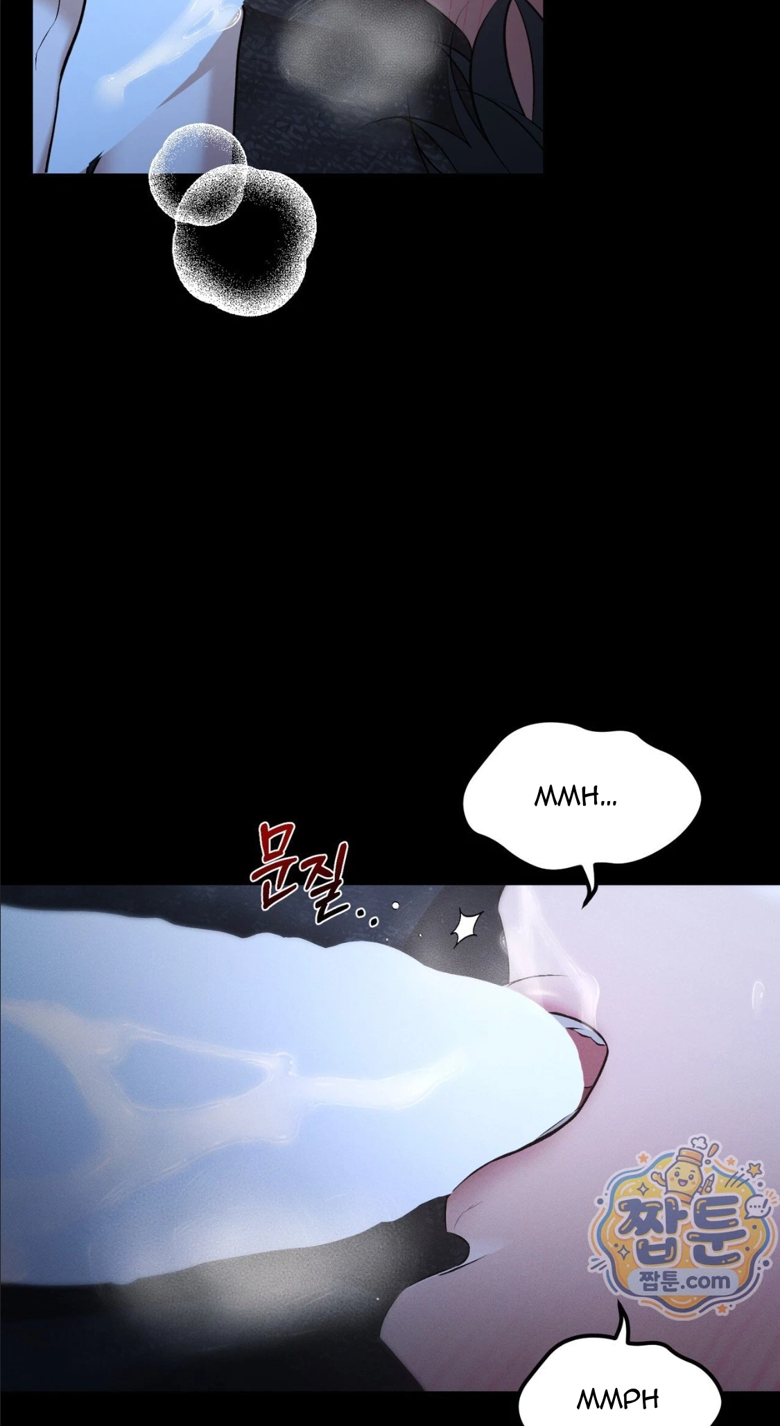 Dissolve: His Last Choice Chapter 35, page 28