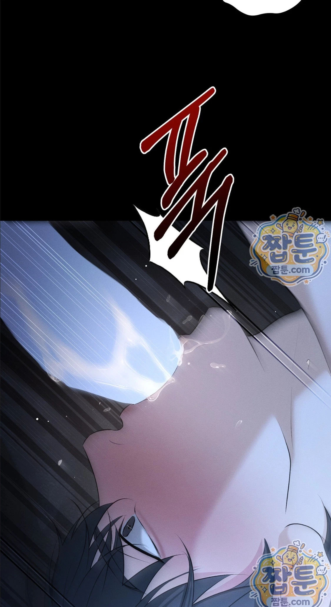 Dissolve: His Last Choice Chapter 35, page 29