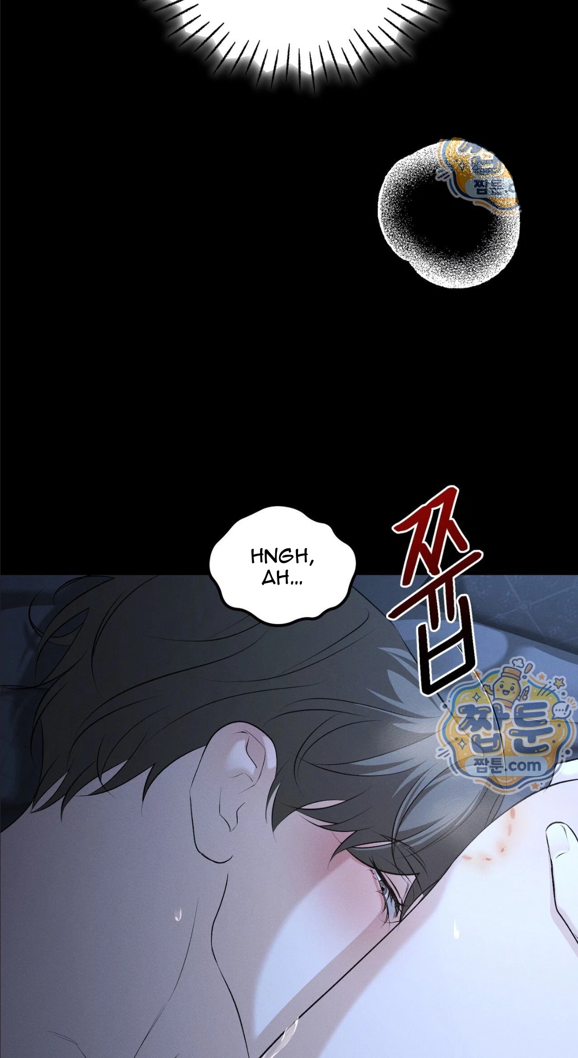 Dissolve: His Last Choice Chapter 35, page 32