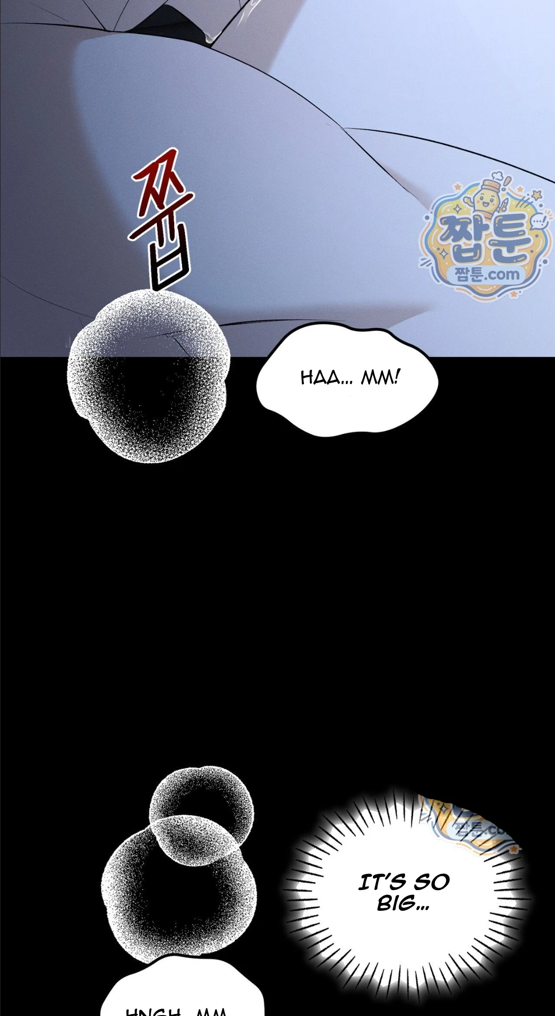 Dissolve: His Last Choice Chapter 35, page 33