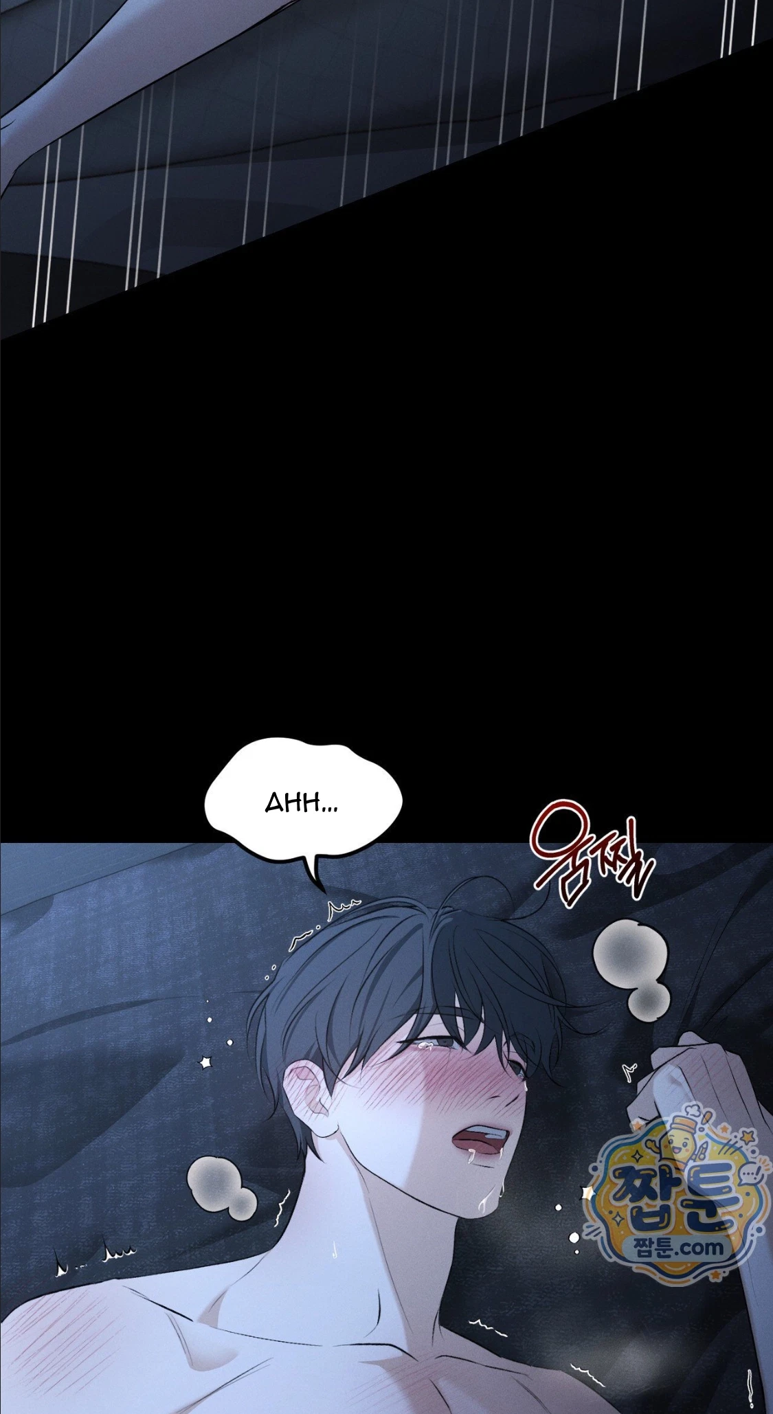 Dissolve: His Last Choice Chapter 35, page 40