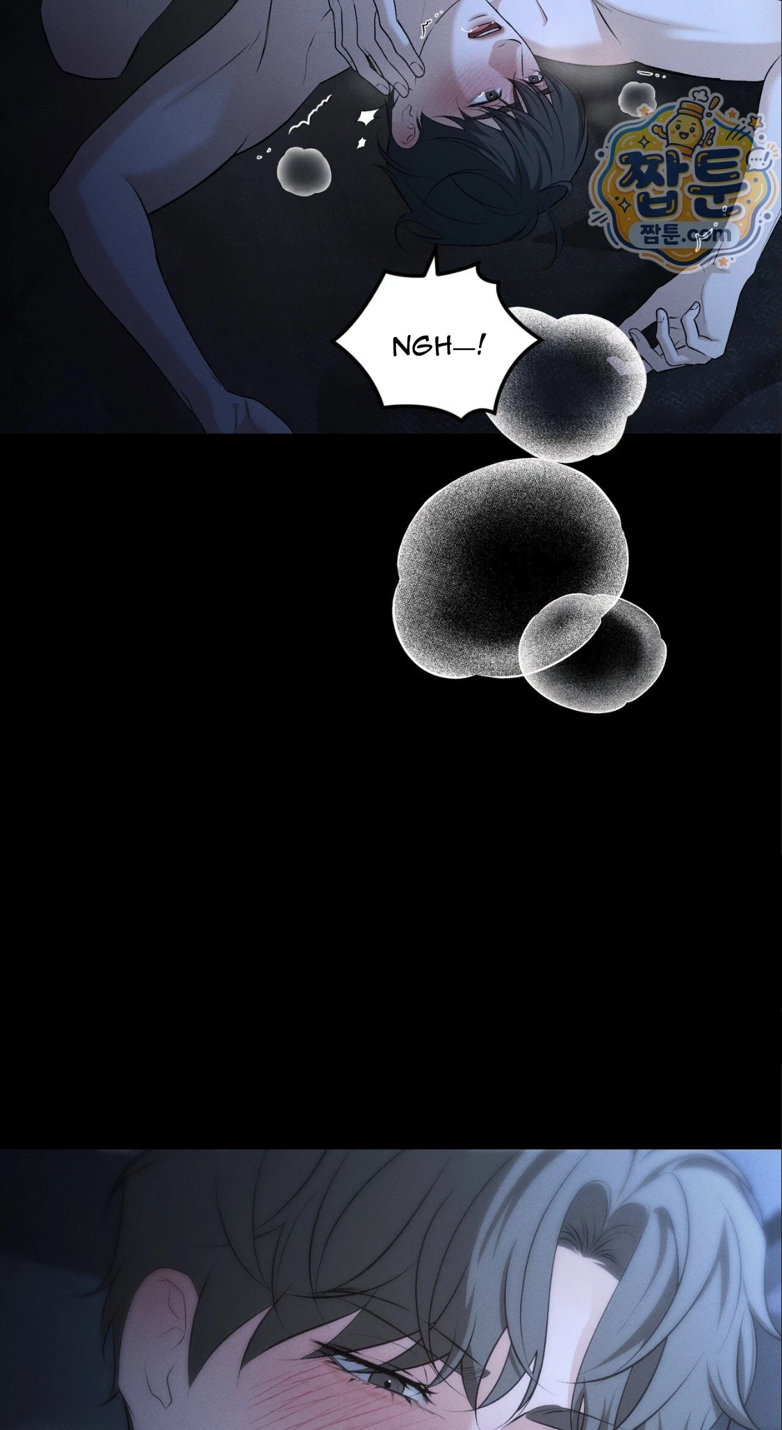 Dissolve: His Last Choice Chapter 35, page 44