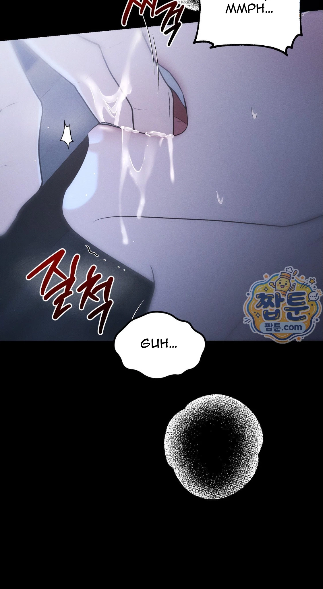 Dissolve: His Last Choice Chapter 35, page 48