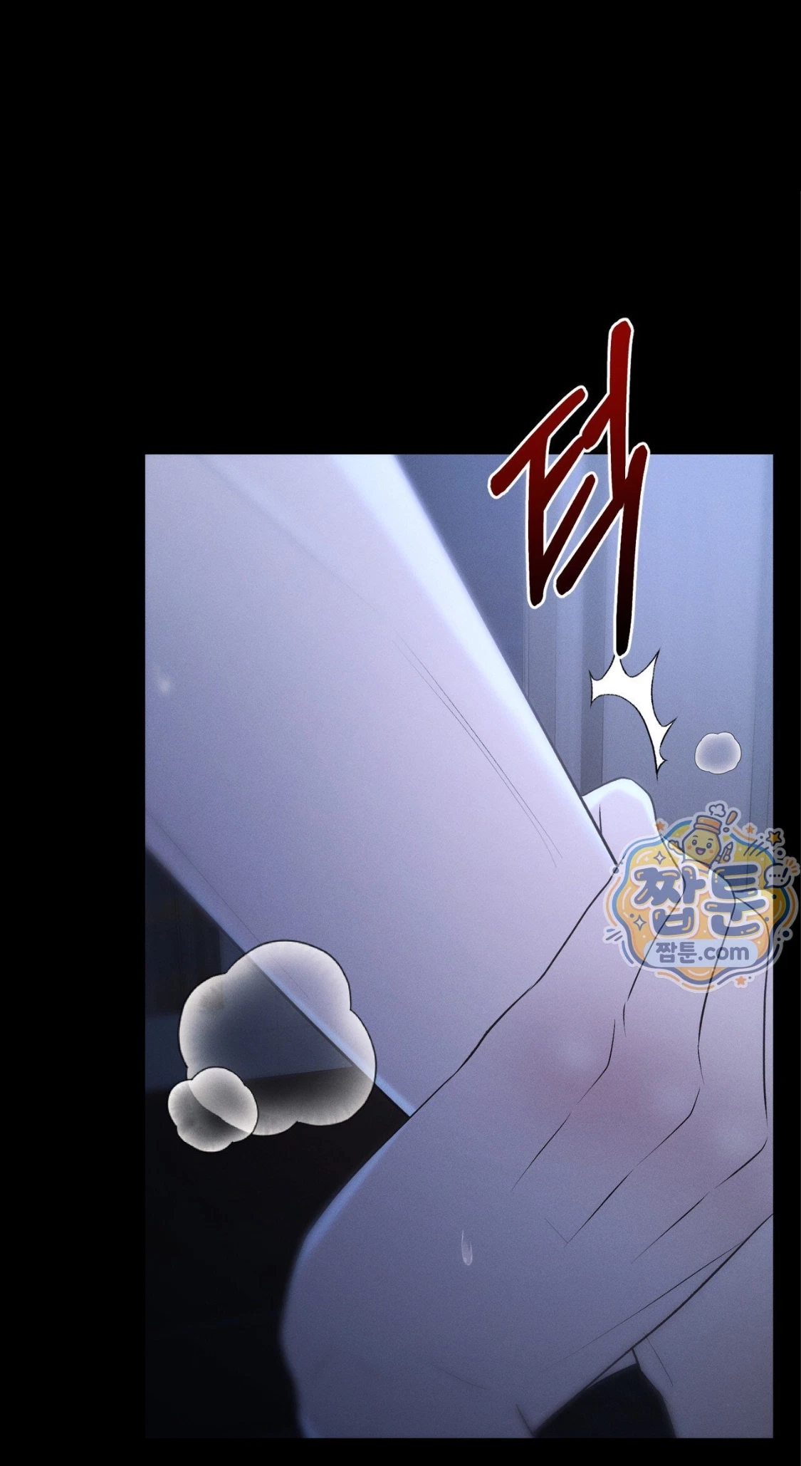 Dissolve: His Last Choice Chapter 35, page 49