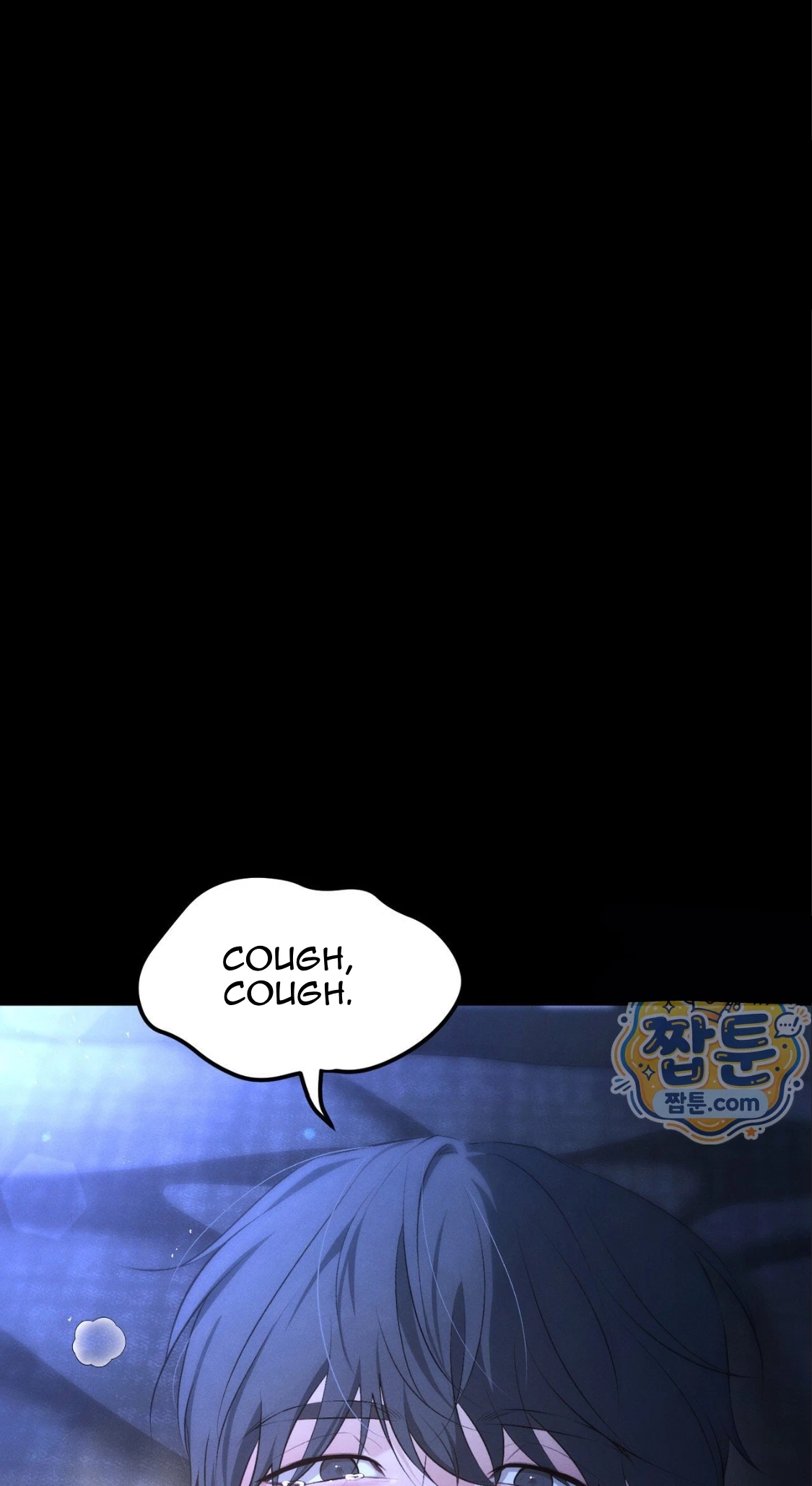 Dissolve: His Last Choice Chapter 35, page 50