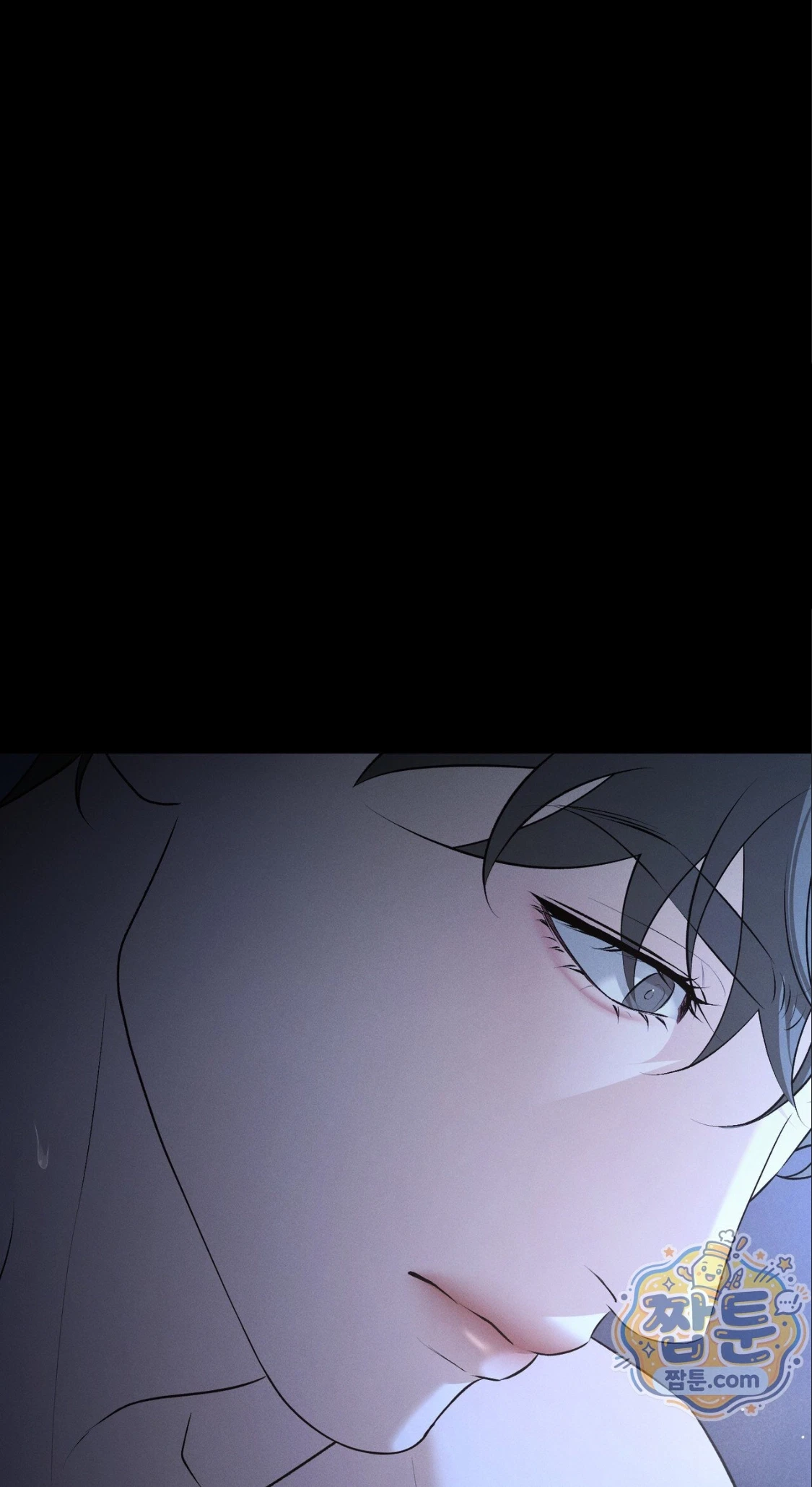 Dissolve: His Last Choice Chapter 35, page 52