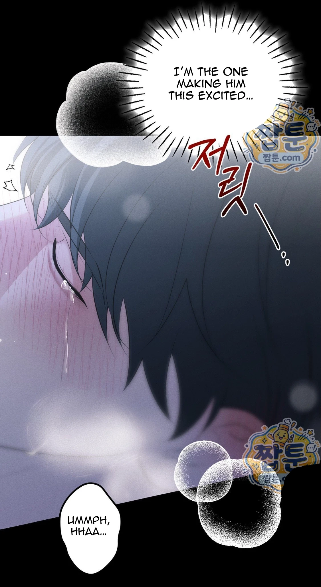 Dissolve: His Last Choice Chapter 35, page 61
