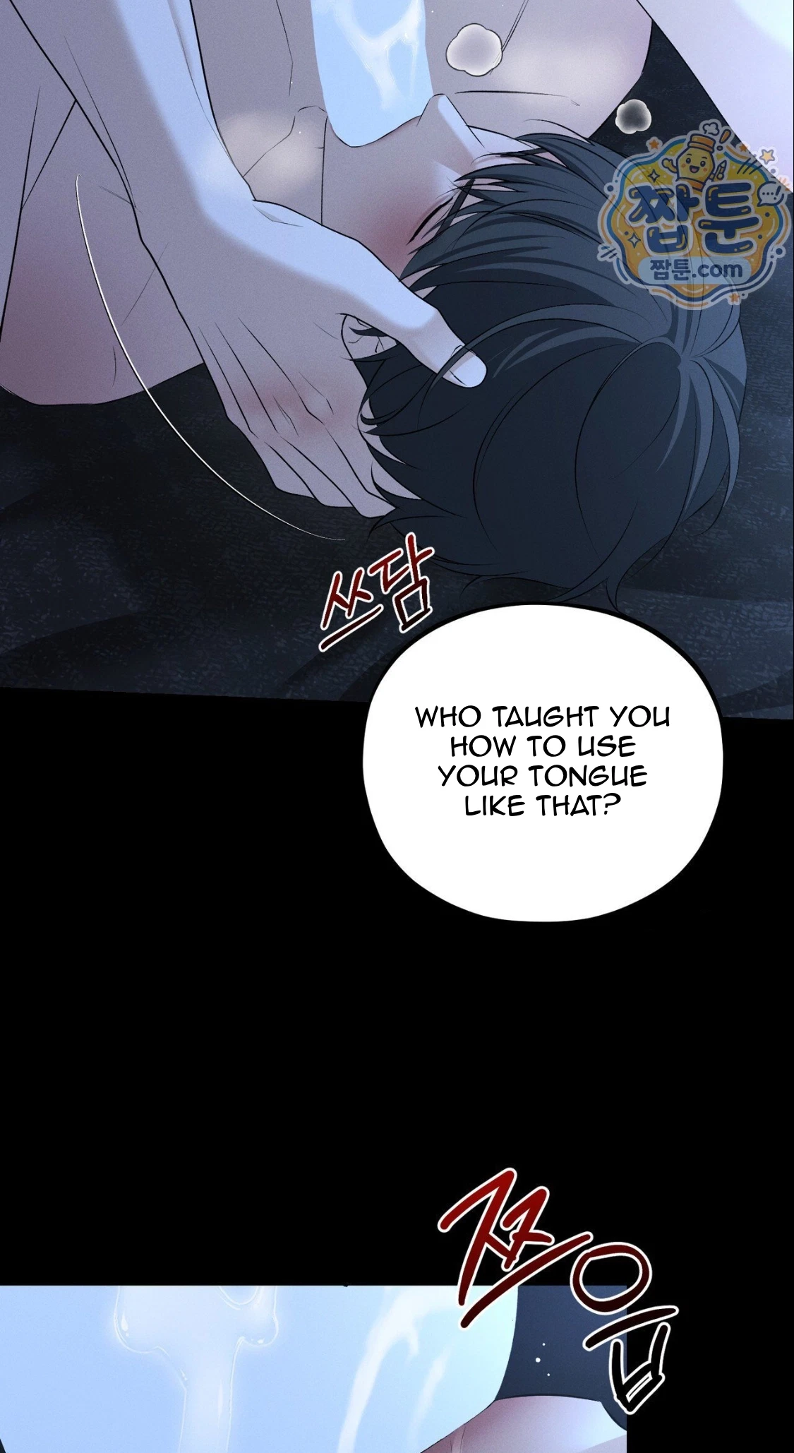 Dissolve: His Last Choice Chapter 35, page 65