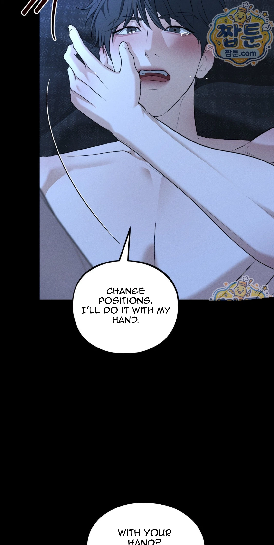 Dissolve: His Last Choice Chapter 35, page 70