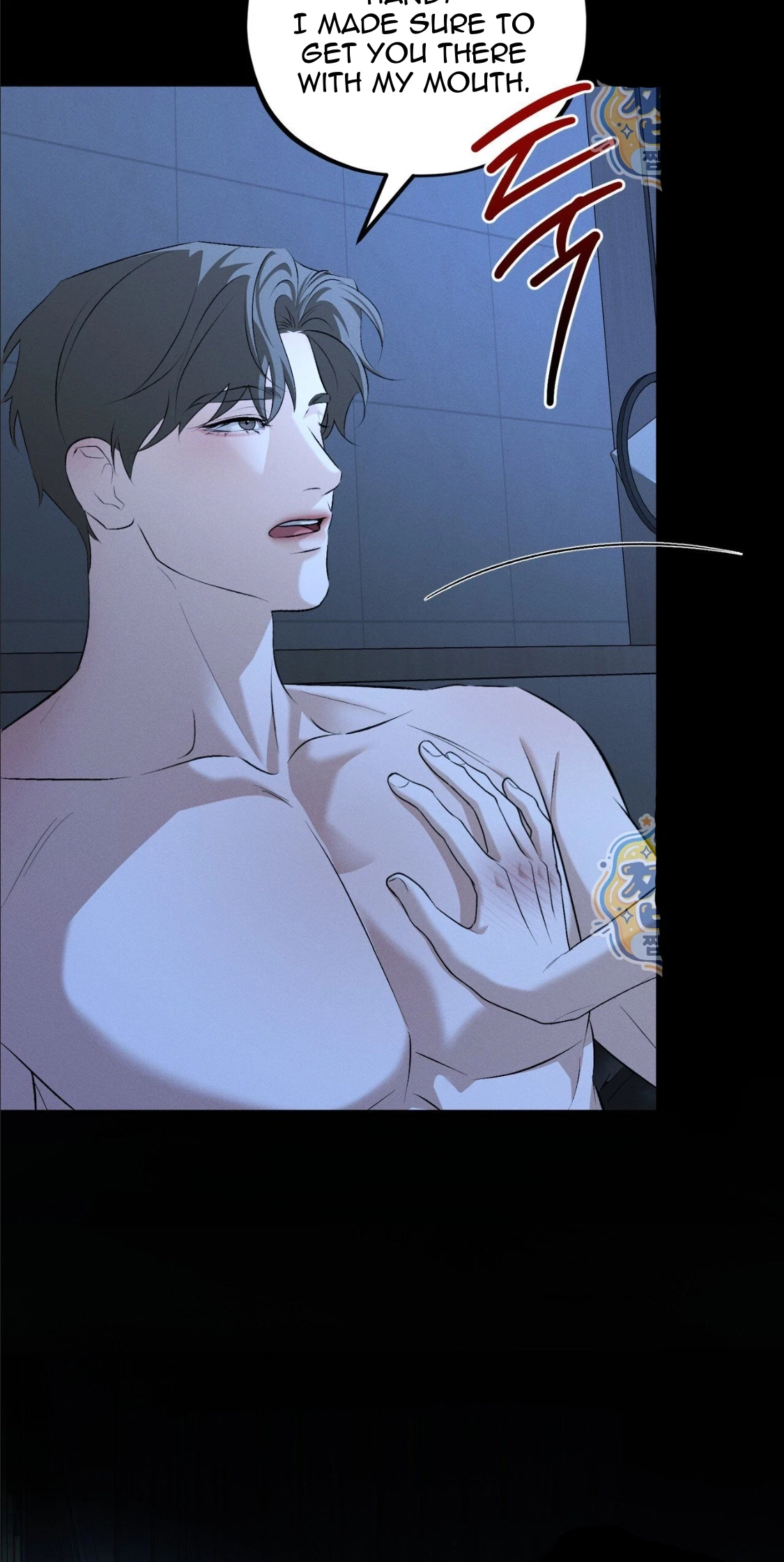 Dissolve: His Last Choice Chapter 35, page 71