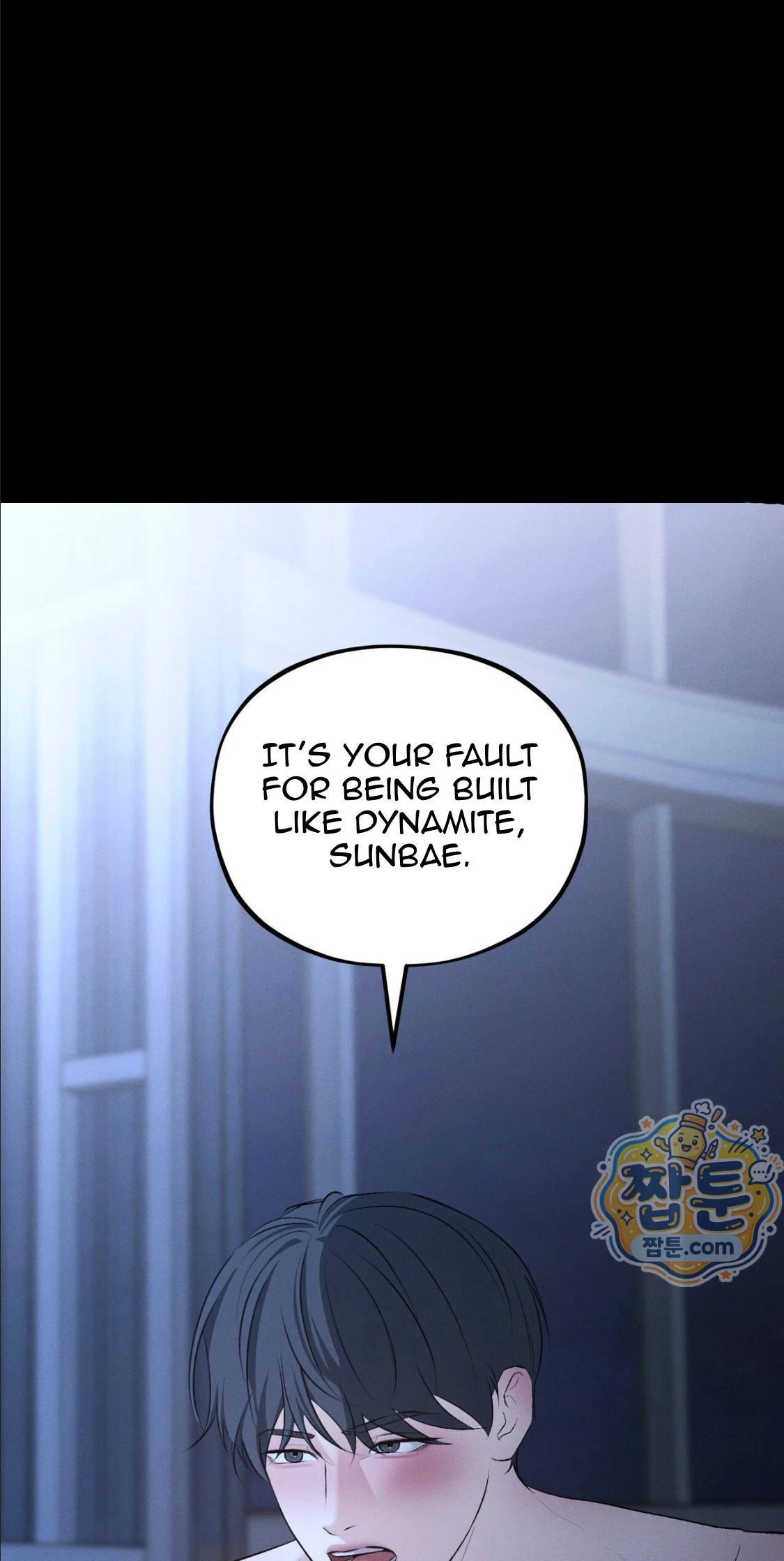 Dissolve: His Last Choice Chapter 35, page 73