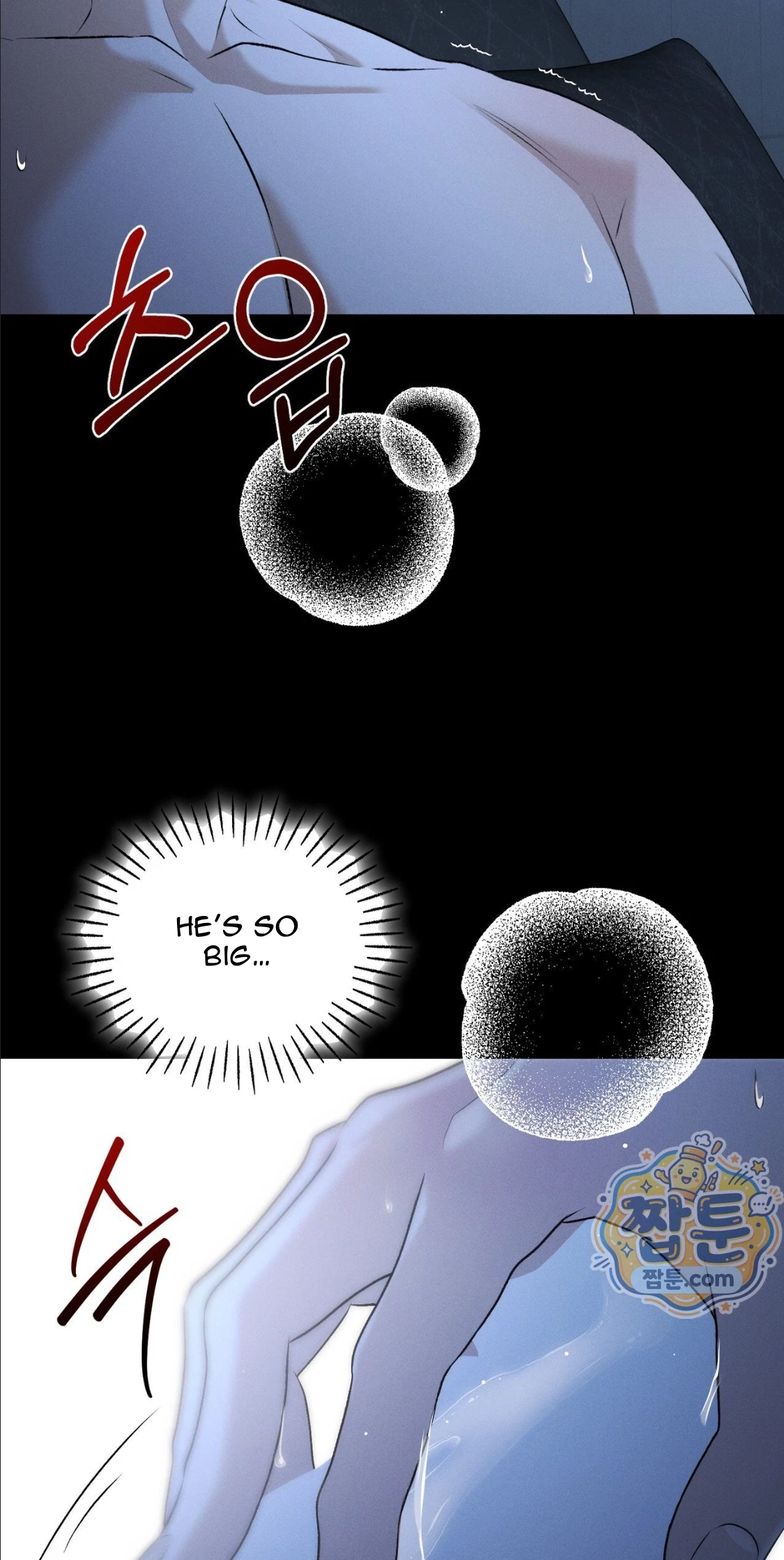 Dissolve: His Last Choice Chapter 35, page 77