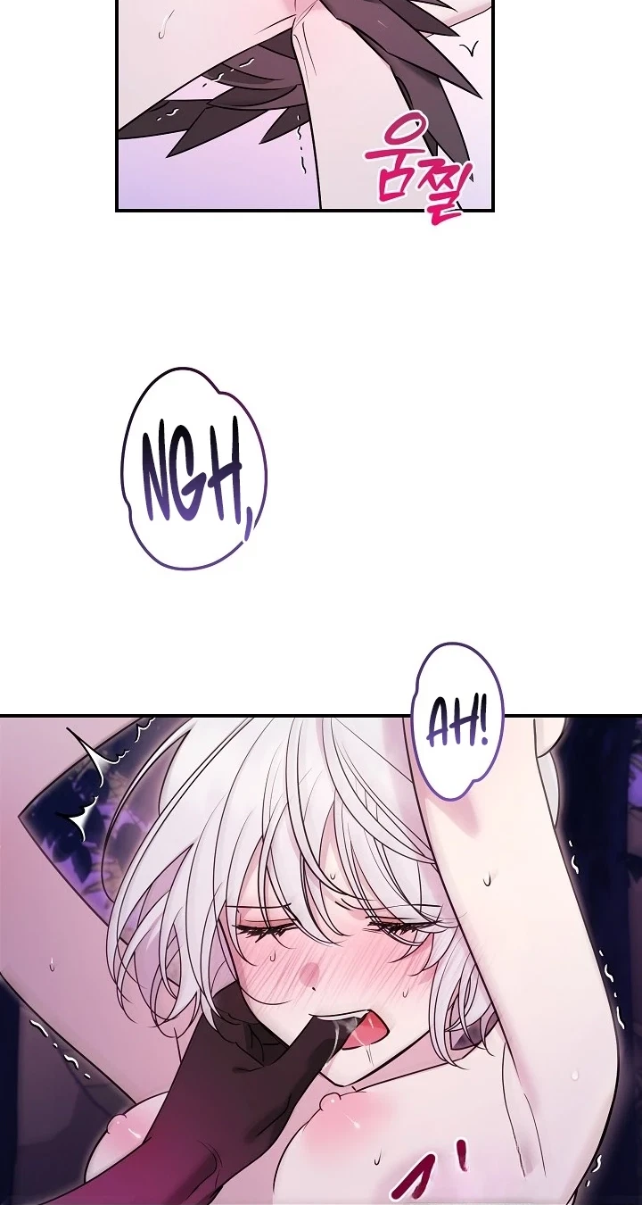 Chapter 0, page 2