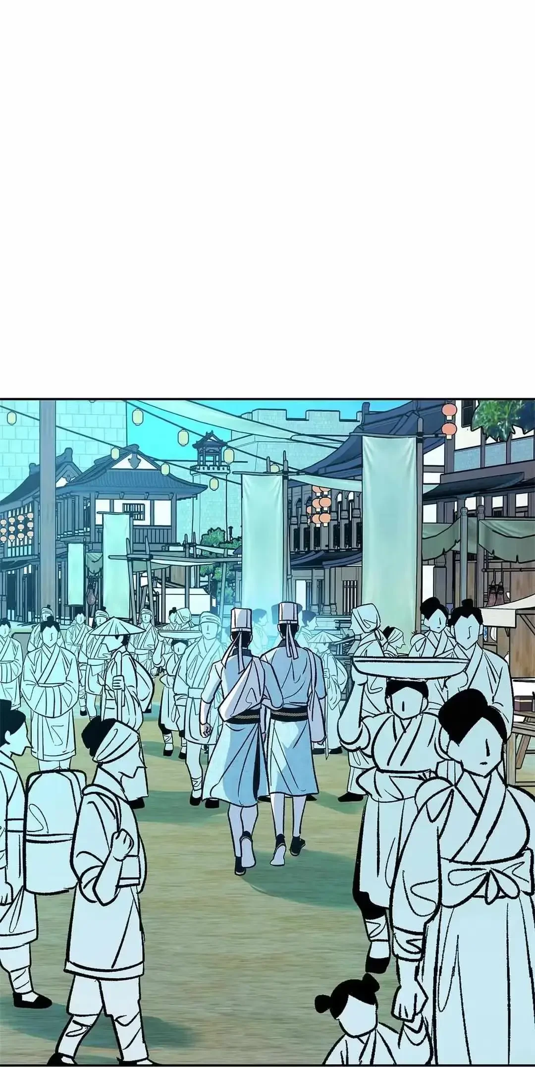 Chapter 81, page 14