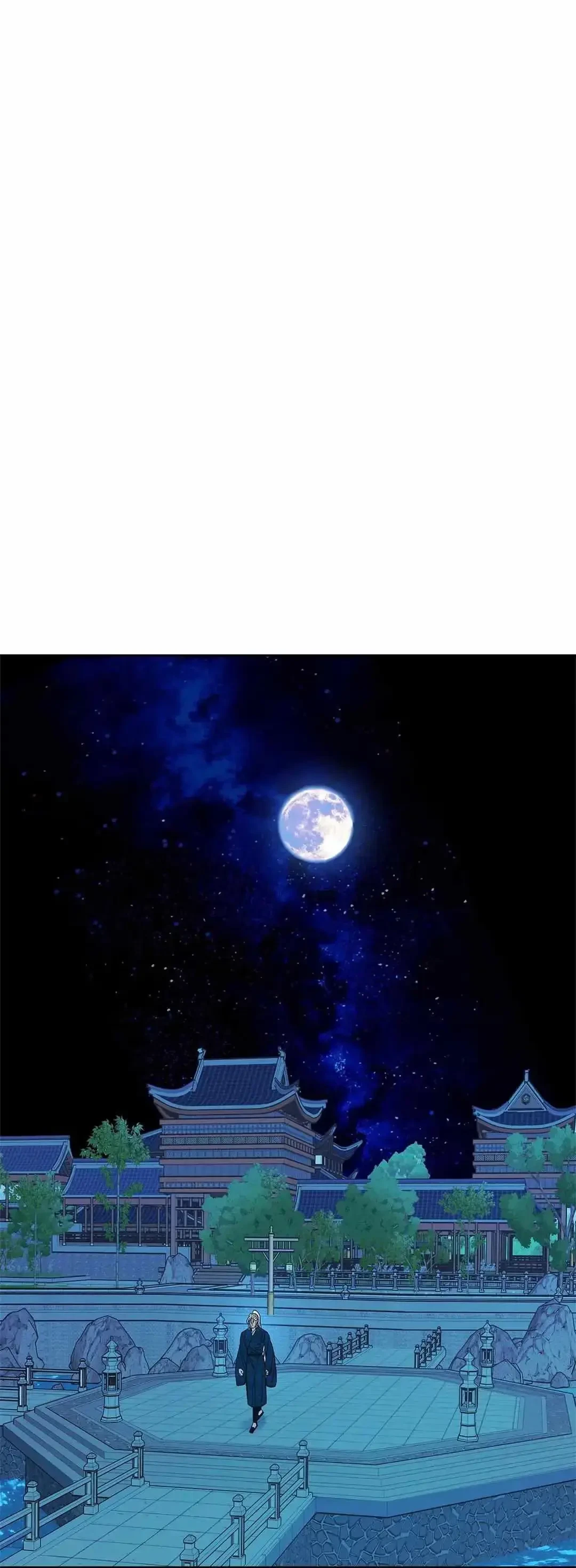Chapter 81, page 51