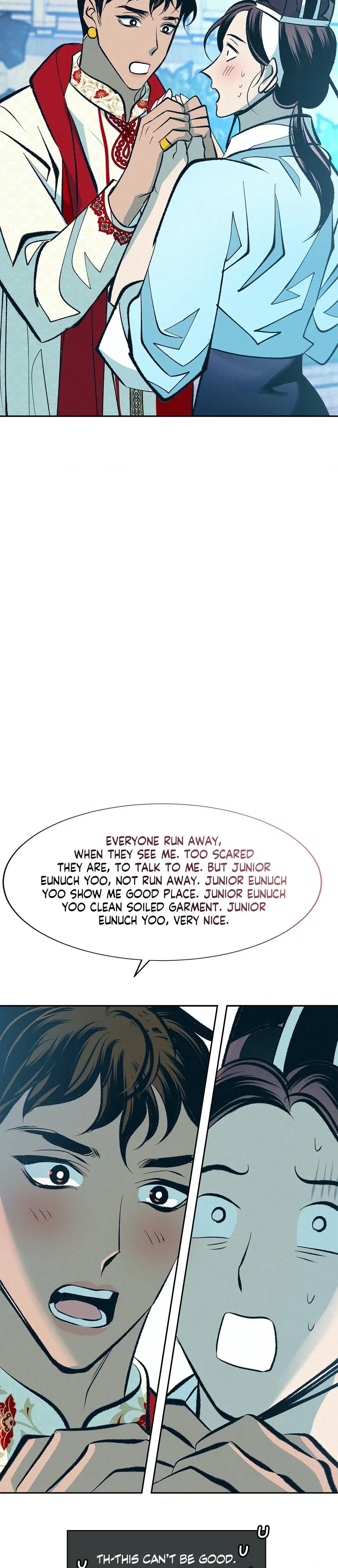 Chapter 17 - Side Story 2, page 32