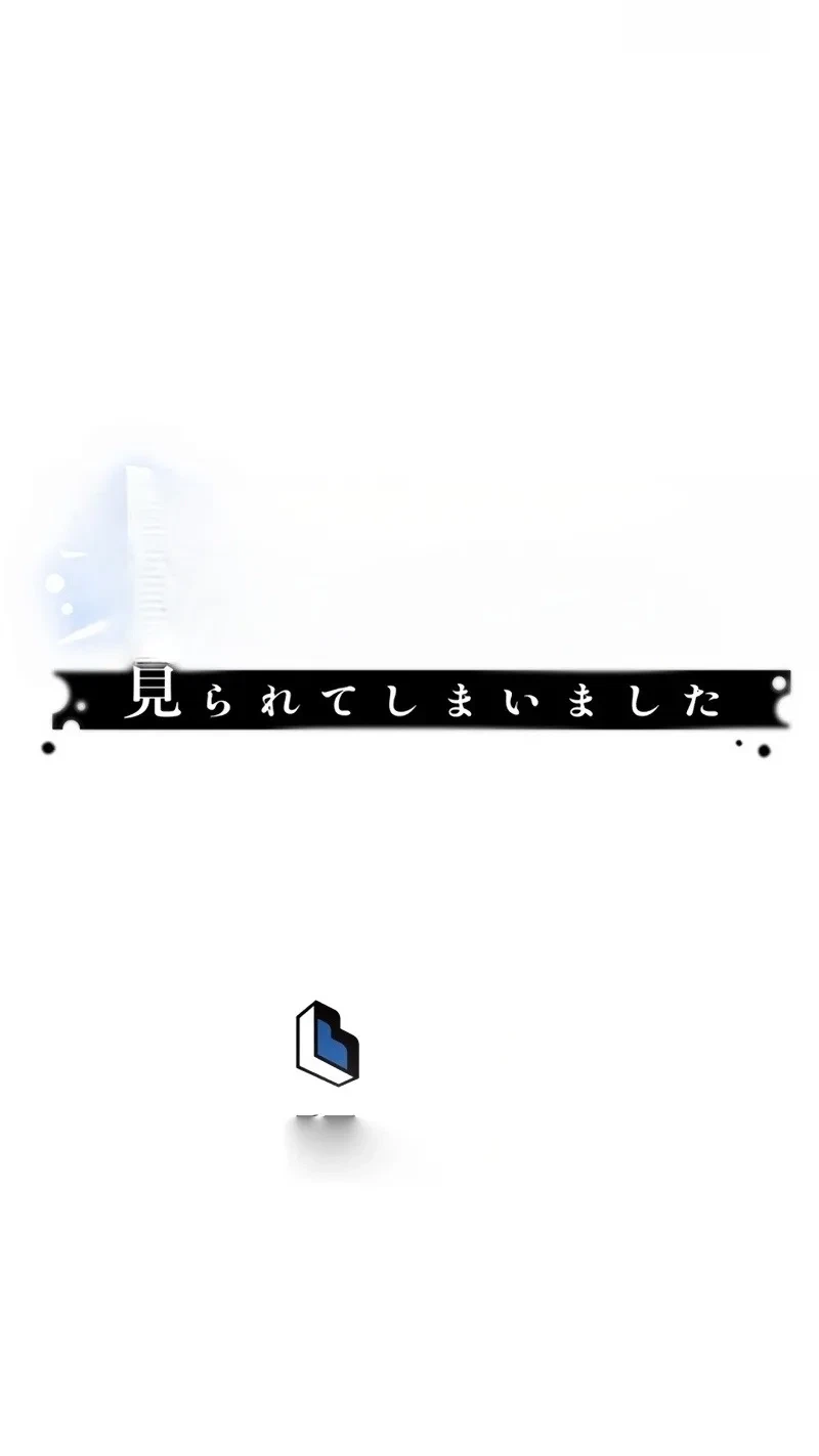 Chapter 21, page 105