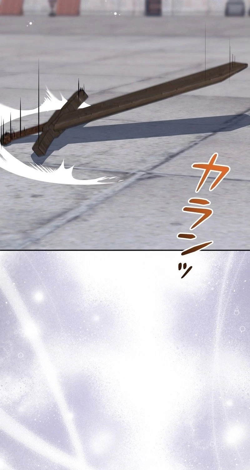 Chapter 21, page 98