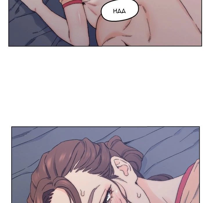 Chapter 7, page 76