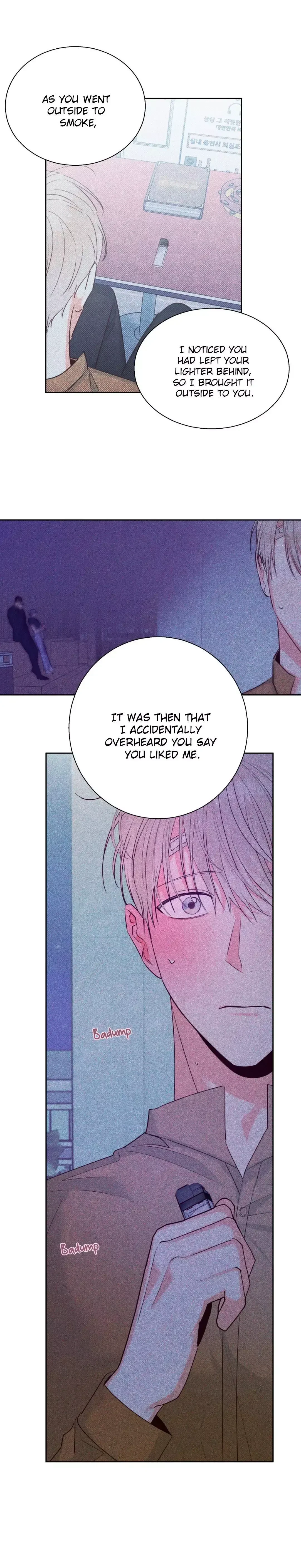 The Dangerous Convenience Store Chapter 88, page 12