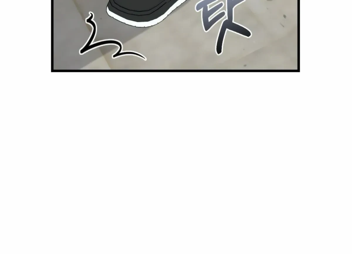 Chapter 17, page 116