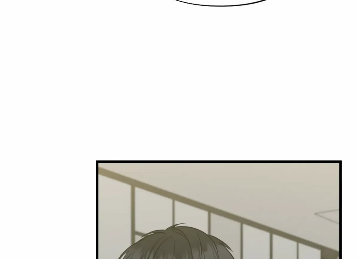 Chapter 17, page 16