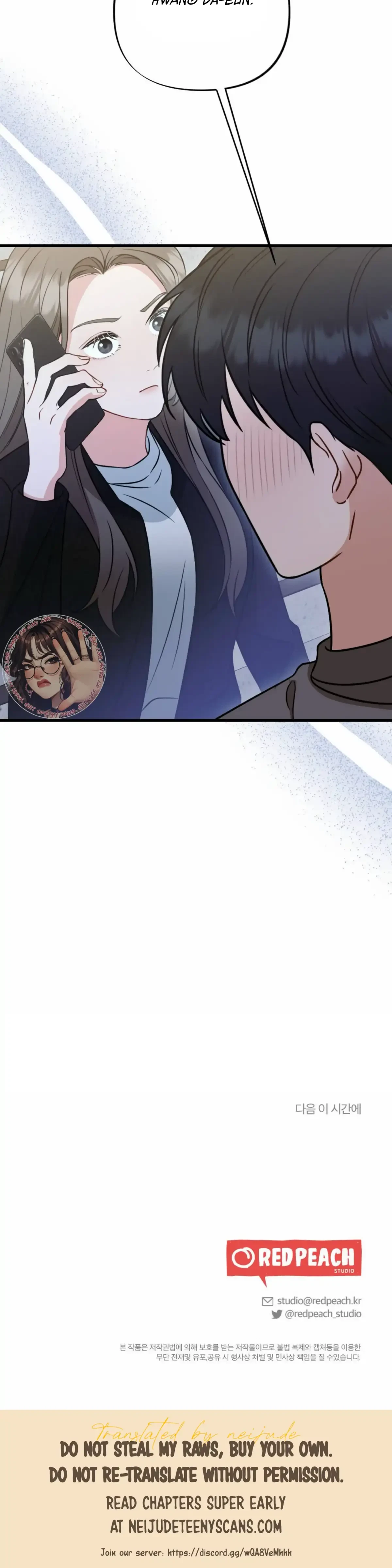 Chapter 17, page 236