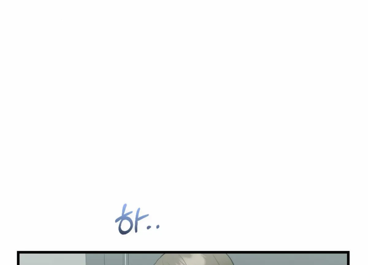 Chapter 17, page 92
