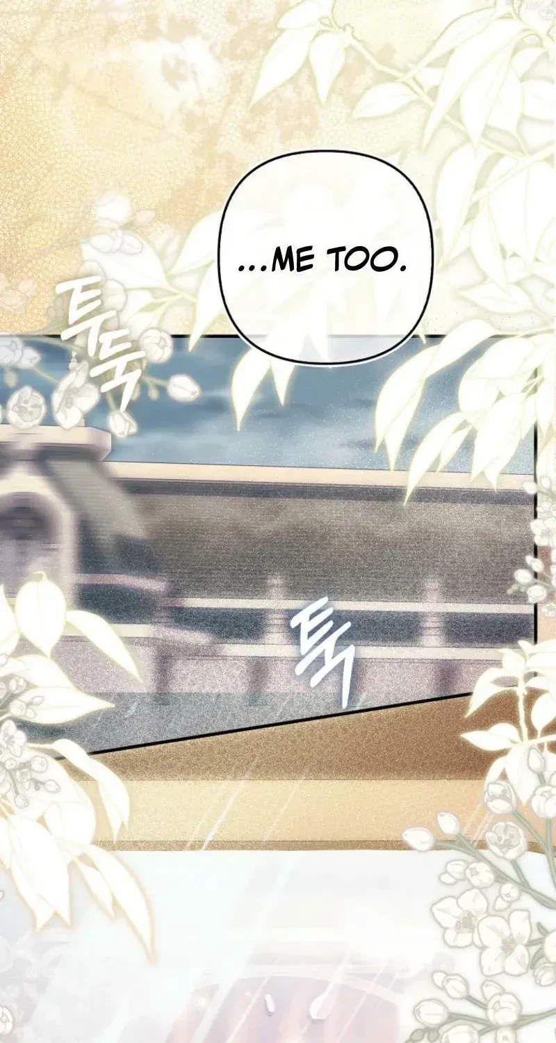 Chapter 43, page 59