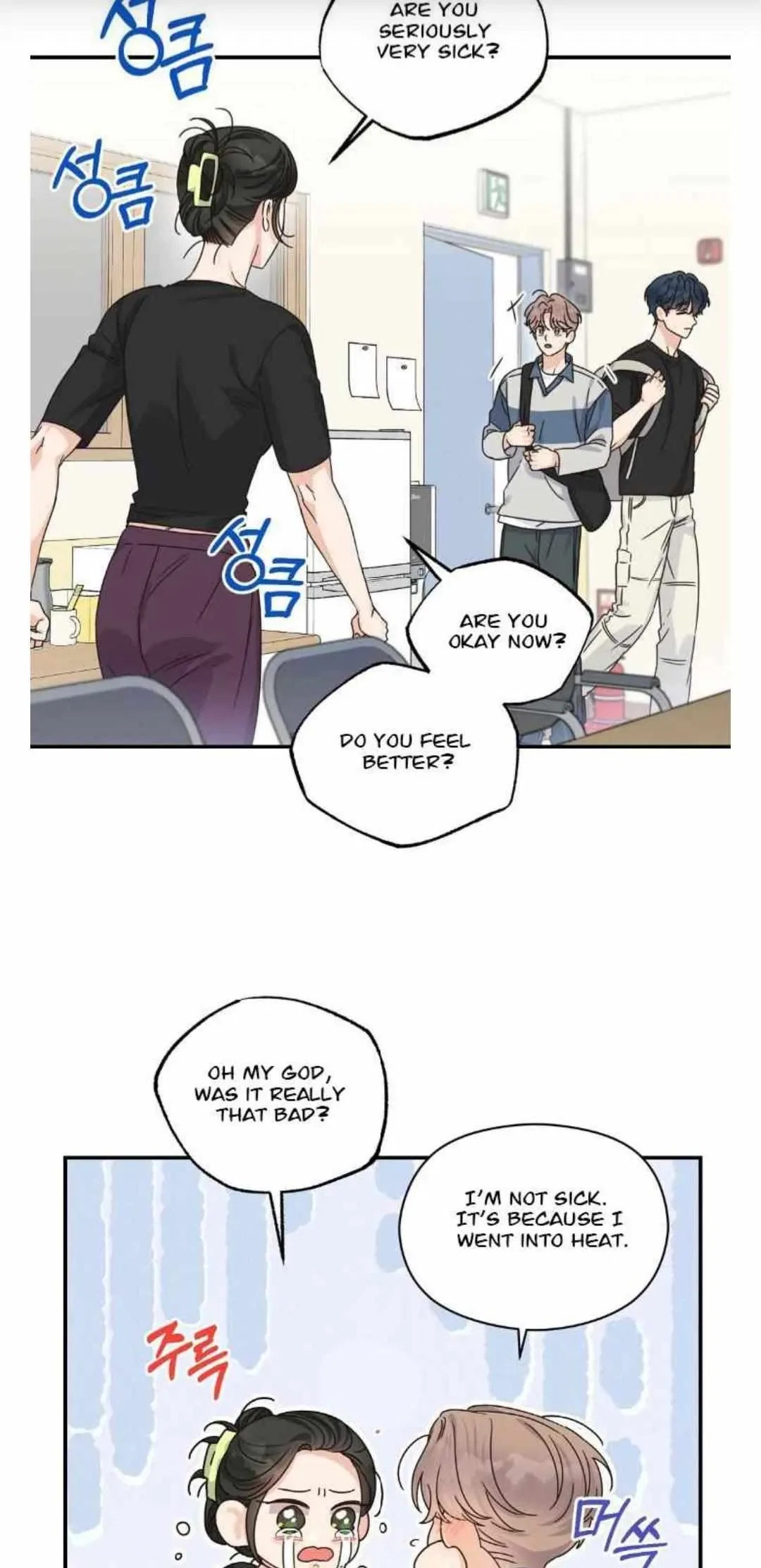 Chapter 30, page 24