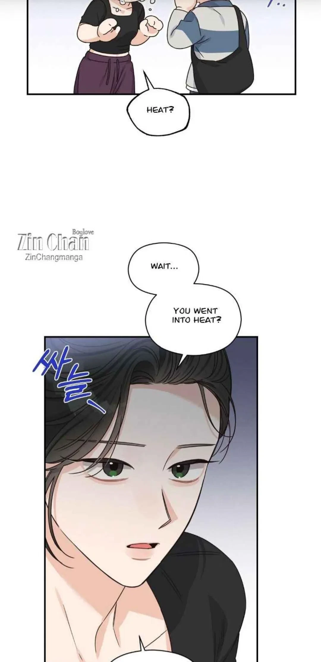 Chapter 30, page 25