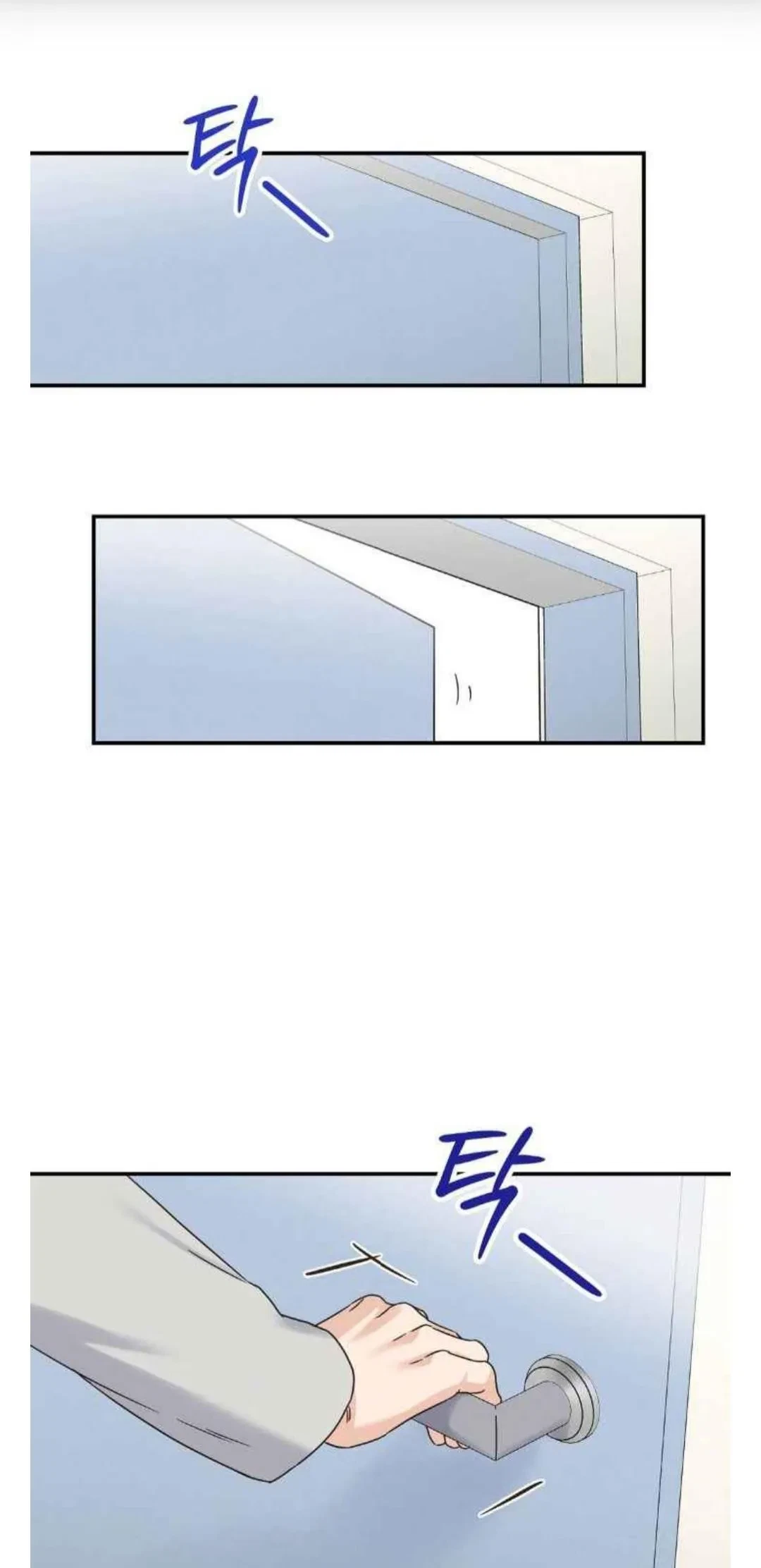 Chapter 30, page 33