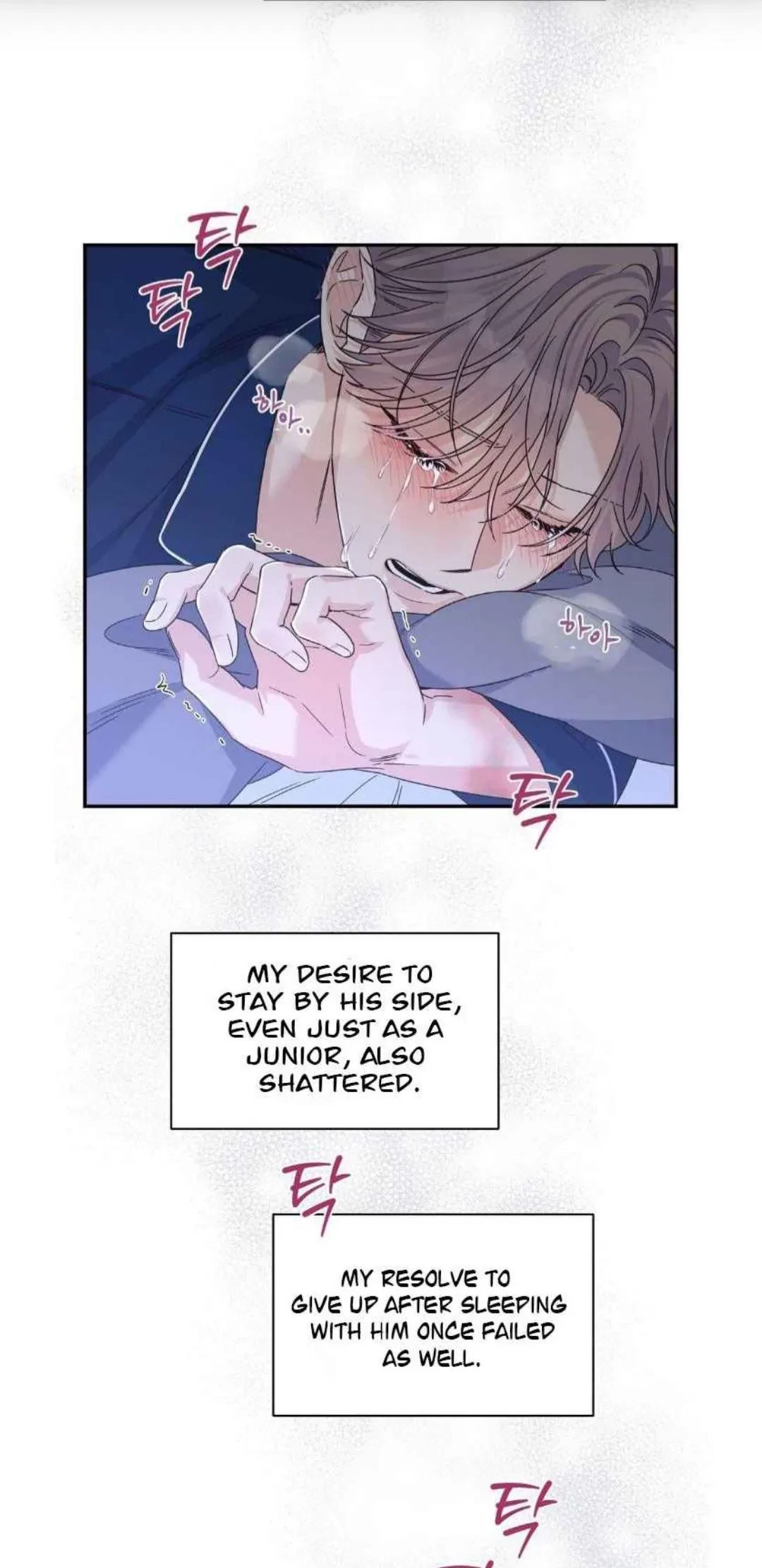 Chapter 30, page 8