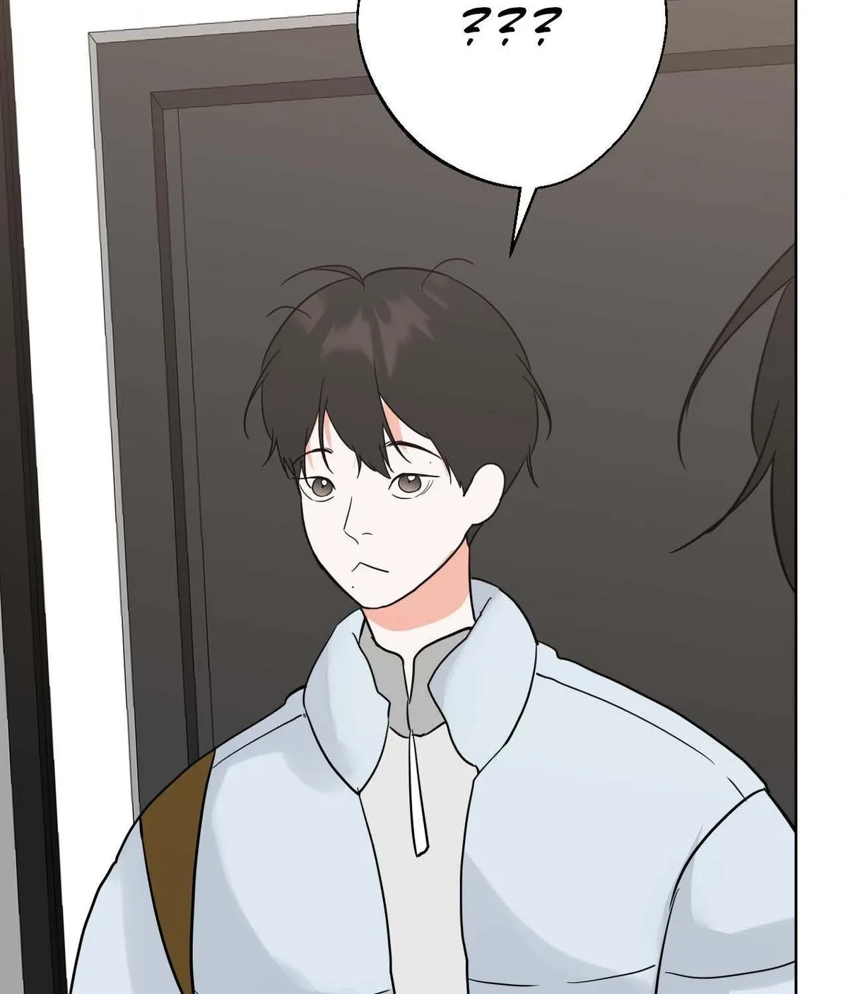 Lend Me Some Sugar Chapter 80.24, page 4