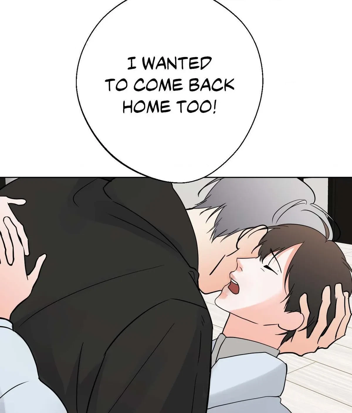 Lend Me Some Sugar Chapter 80.24, page 45