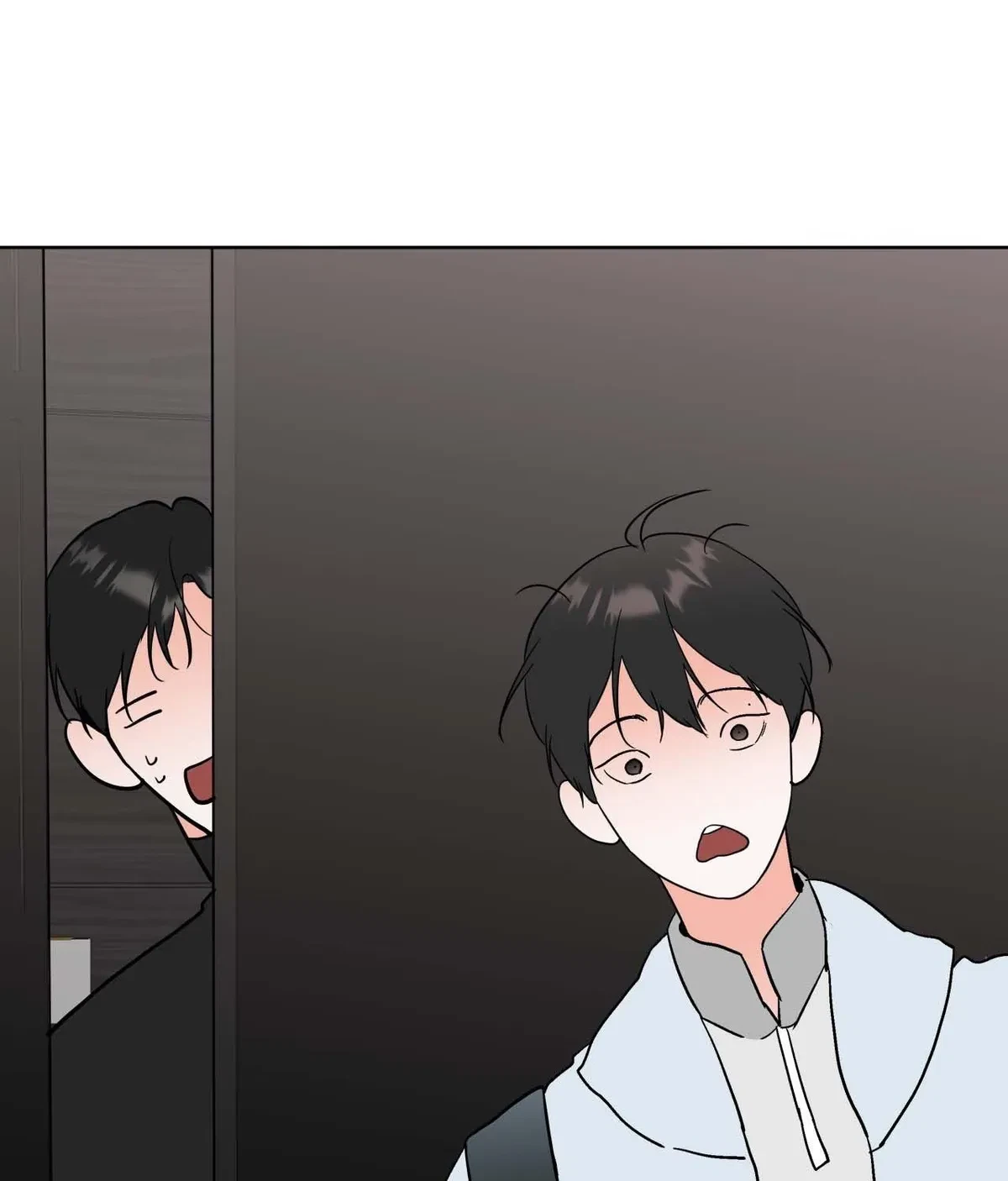 Lend Me Some Sugar Chapter 80.24, page 73