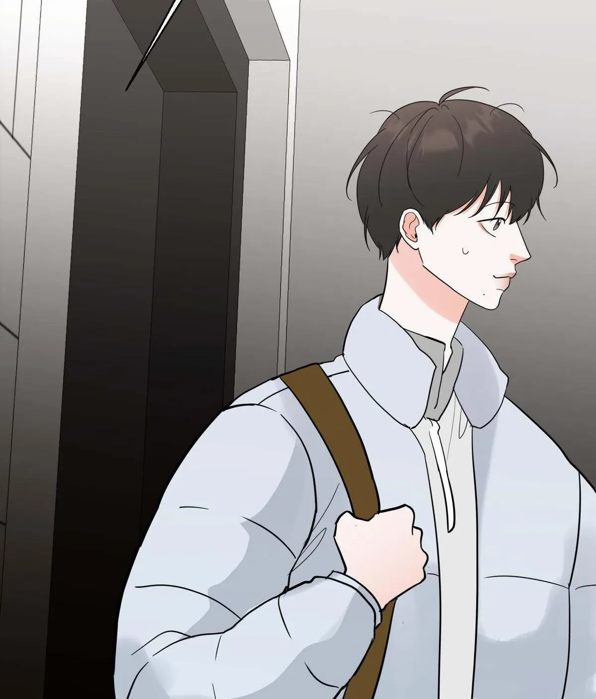Lend Me Some Sugar Chapter 80.24, page 8