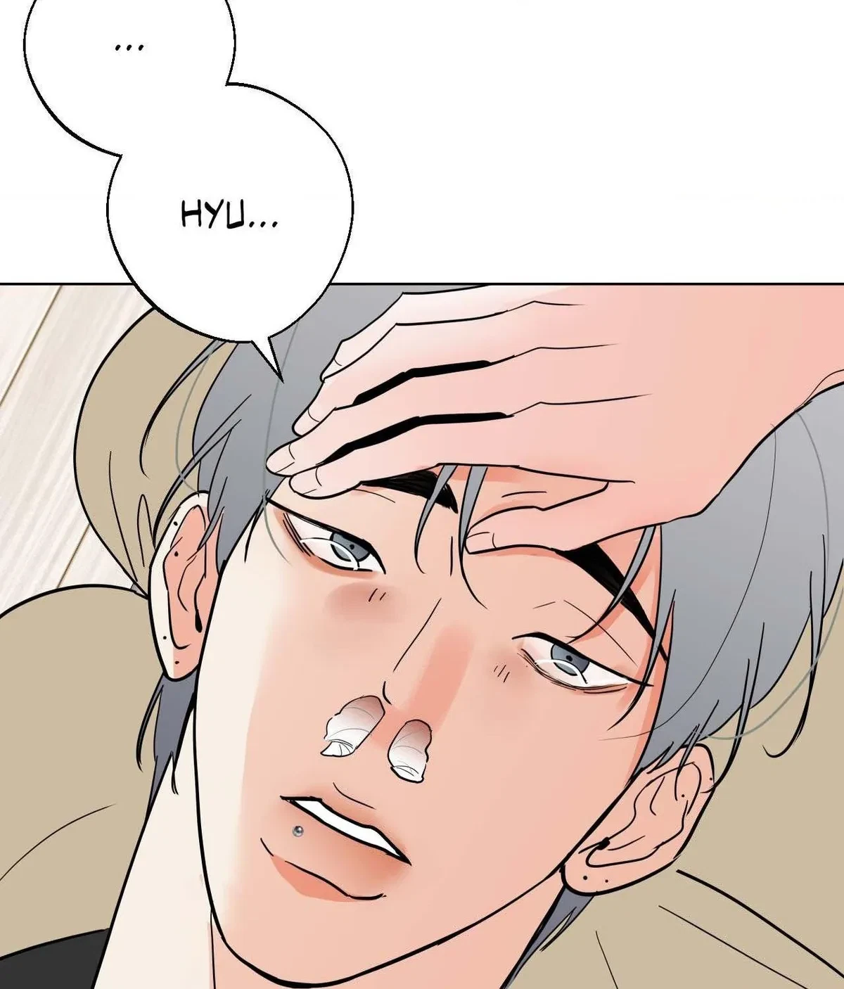 Lend Me Some Sugar Chapter 80.24, page 86