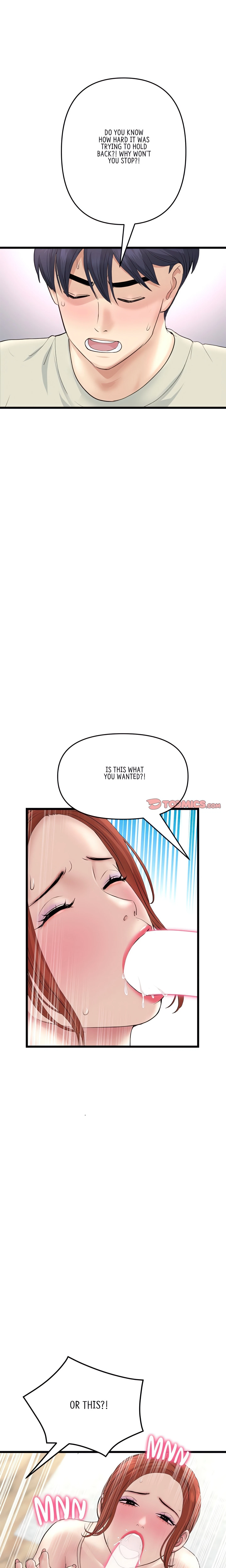 Chapter 48, page 16
