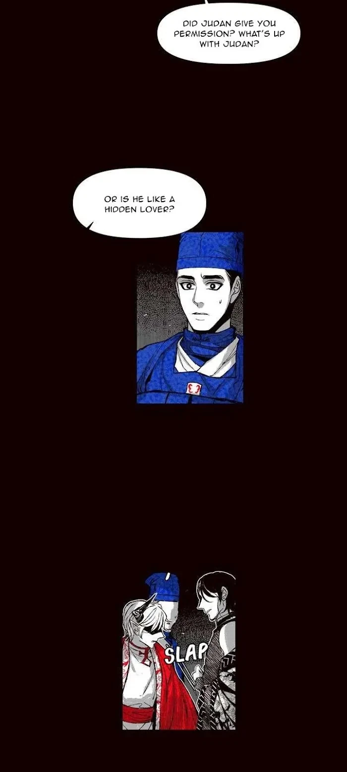 Chapter 33, page 13