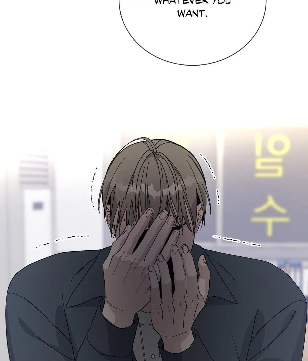 Chapter 42, page 63