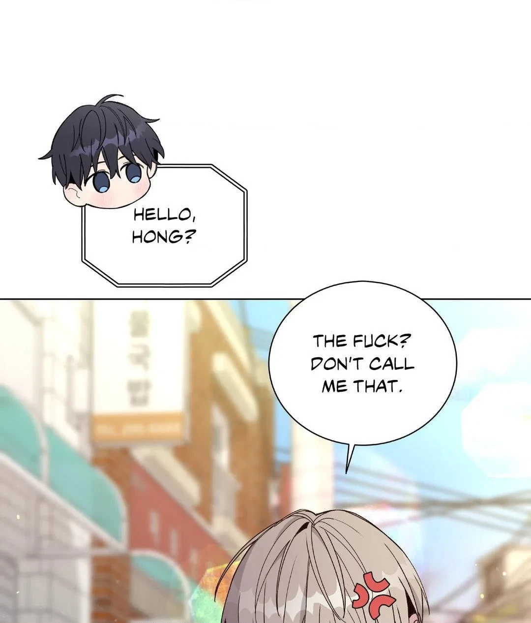 Chapter 42, page 71