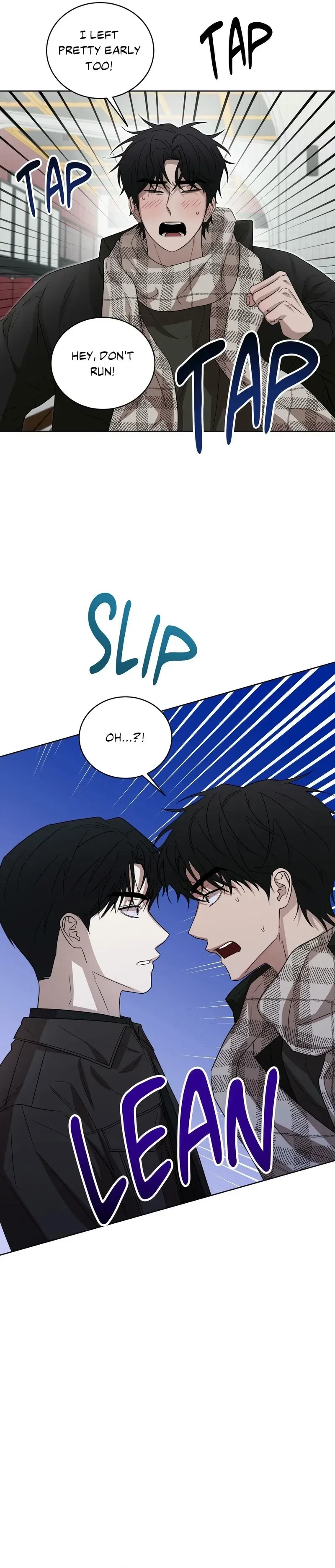 Bite To Unlock Chapter 8, page 17