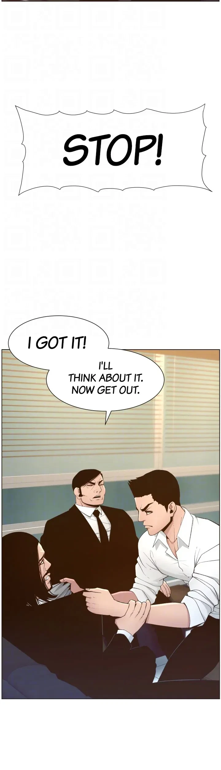 Chapter 110, page 13