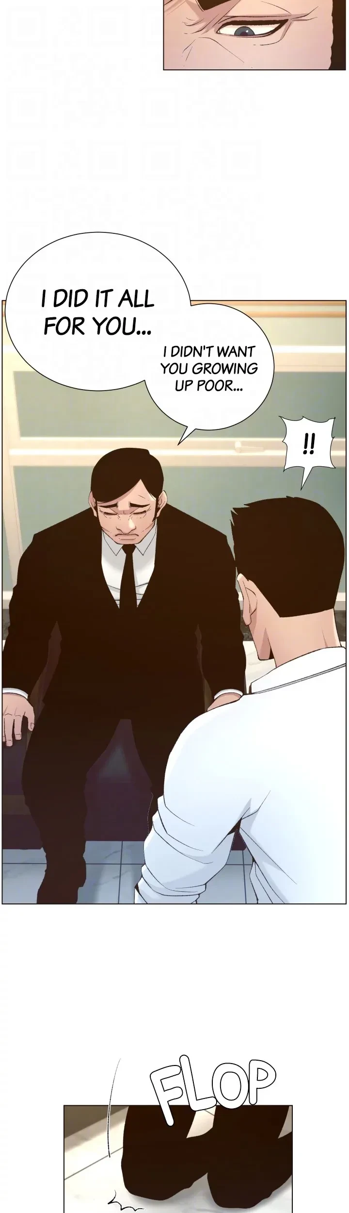 Chapter 110, page 17