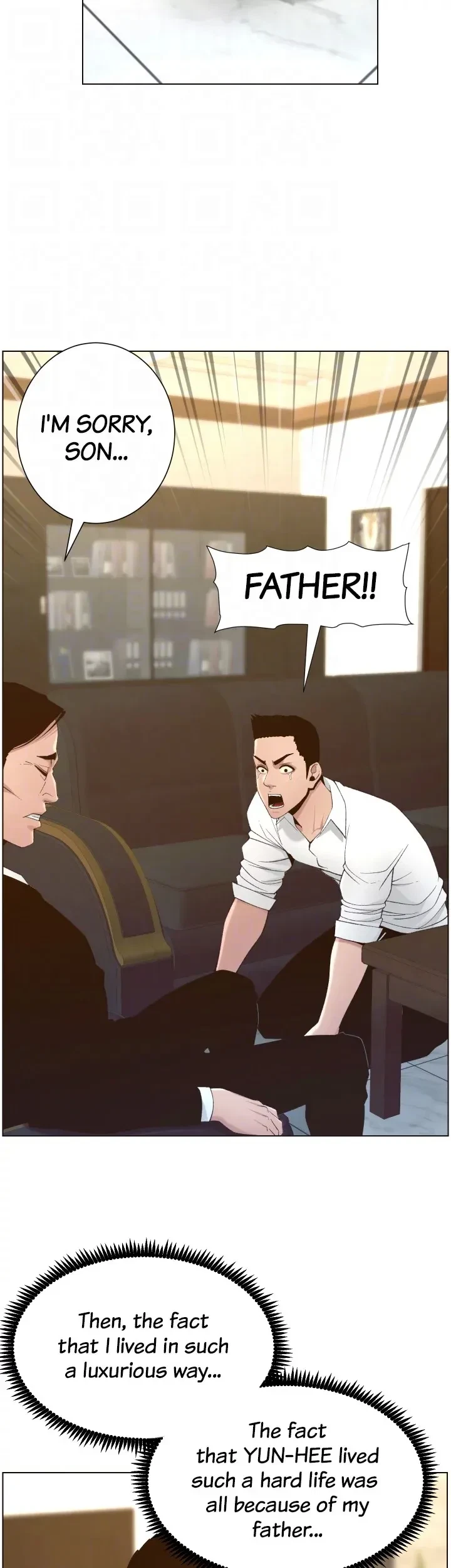 Chapter 110, page 18