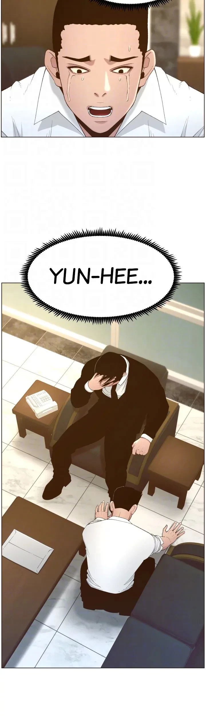 Chapter 110, page 19
